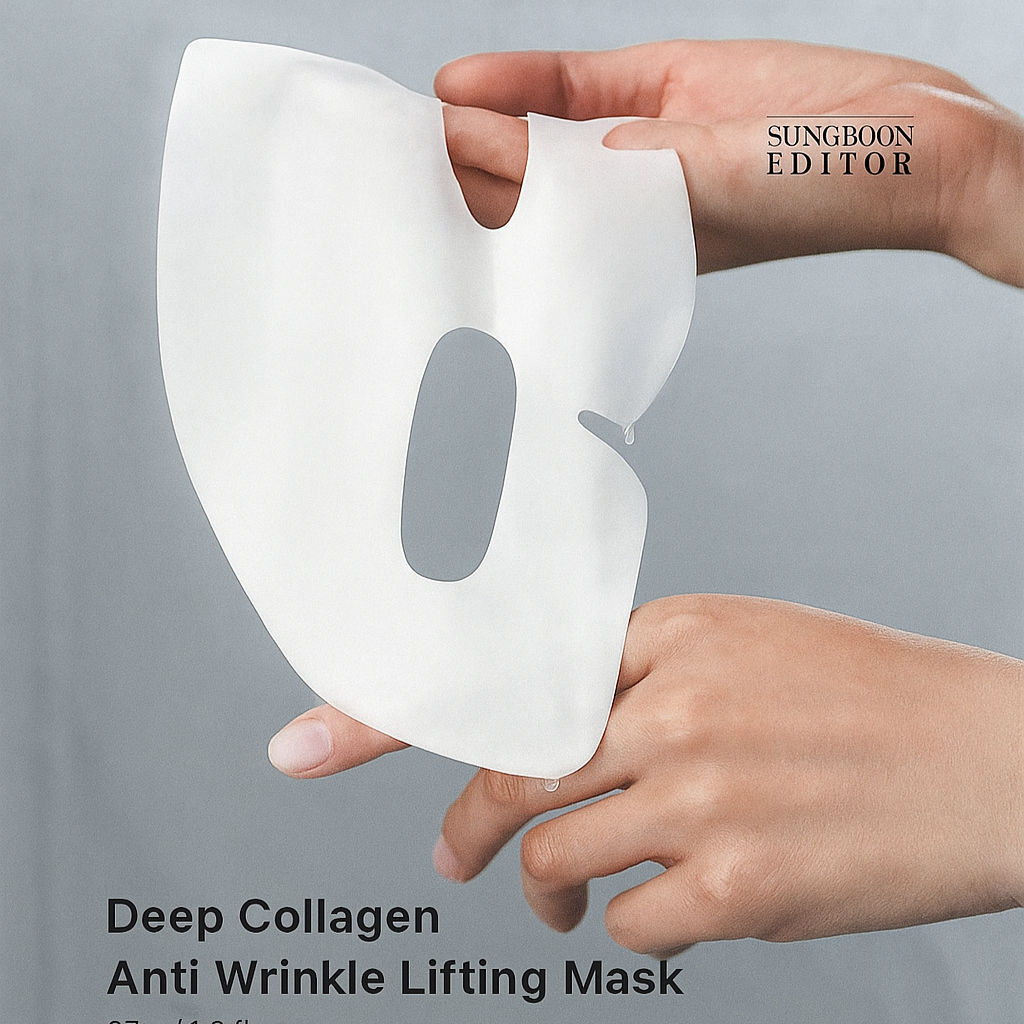 Mascarilla de Colágeno para tener una piel radiante en una aplicación